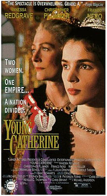 With Julia Ormond and Vanessa Redgrave